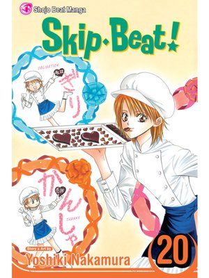 cover image of Skip Beat!, Volume 20